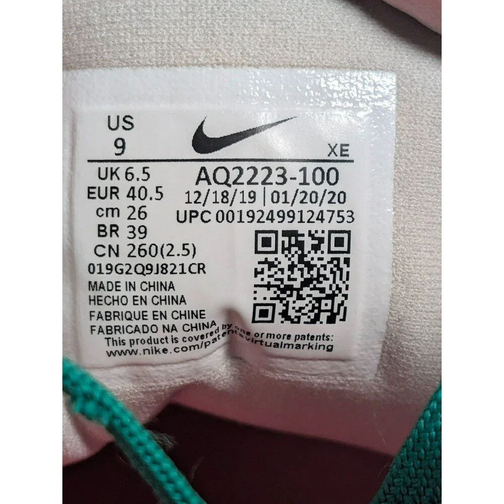Nike air zoom